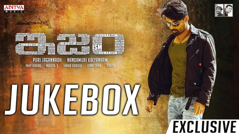 Відео до фільму Ism | ISM Telugu Movie Full Songs Jukebox || Kalyan Ram, Aditi Arya || Puri Jagannadh || Anup Rubens