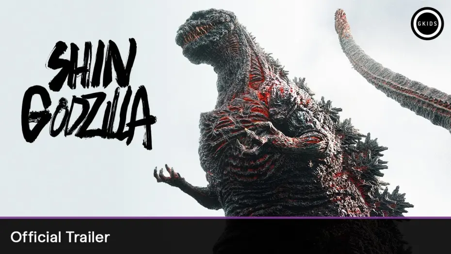 Відео до фільму Shin Godzilla | 4K Official Trailer [Subtitled]
