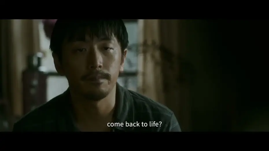 Відео до фільму Good Autumn, Mommy | Good Autumn, Mommy Trailer