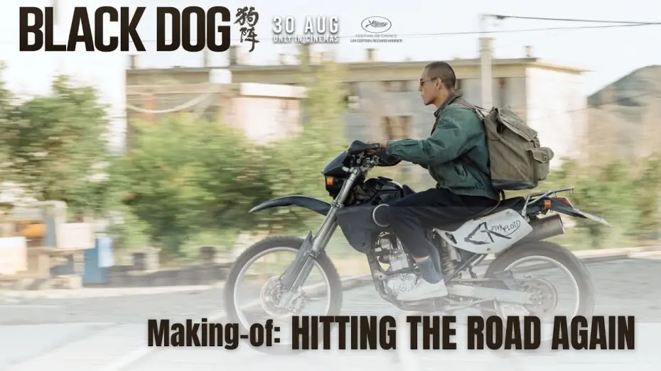 Відео до фільму Black Dog | Making-of 1: Hitting the Road Again