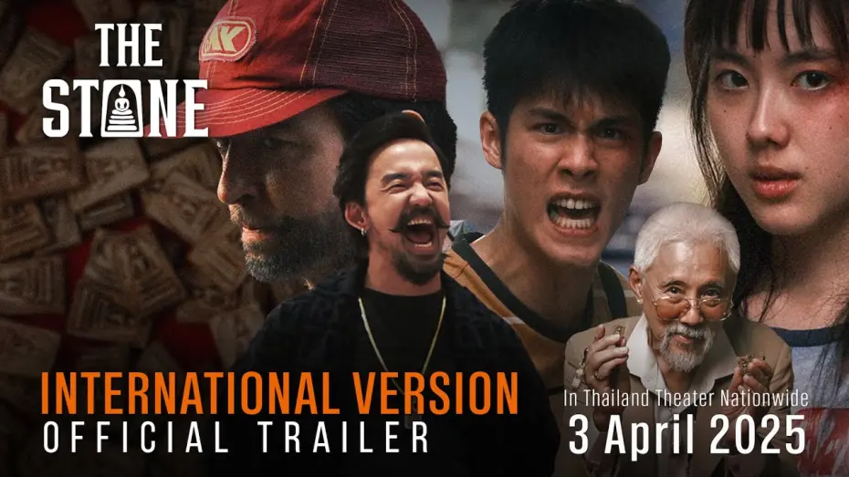 Відео до фільму The Stone | THE STONE | OFFICIAL TRAILER | INTERNATIONAL VERSION