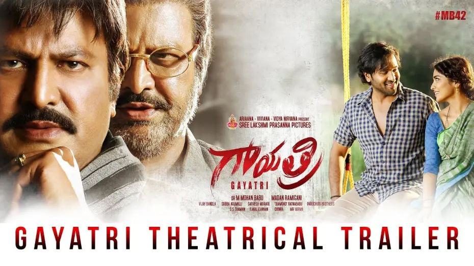 Відео до фільму Gayatri | Gayatri Theatrical Trailer | Dr.M Mohan Babu | Vishnu Manchu | Shriya | Anasuya | #PowerOfGayatri