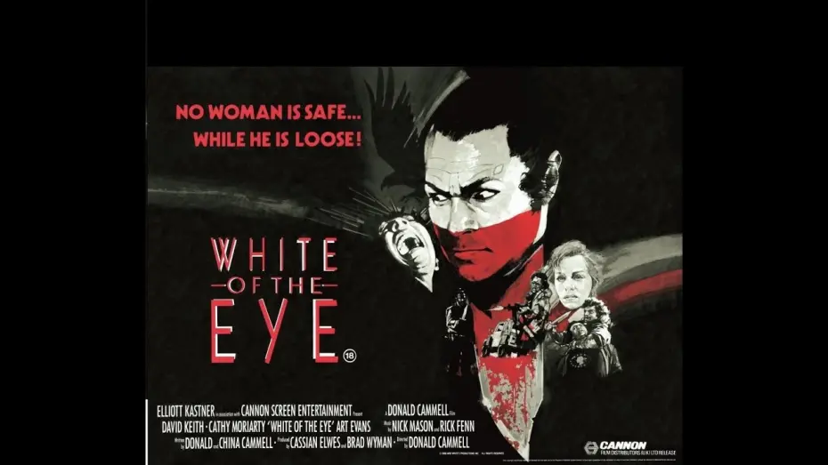 Відео до фільму White of the Eye | The Arrow Video Story