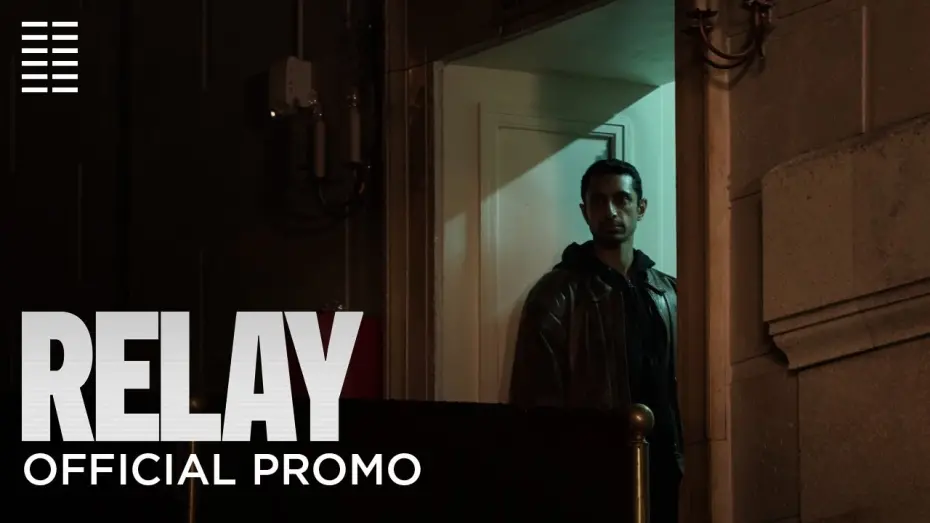 Відео до фільму Relay | ASMR