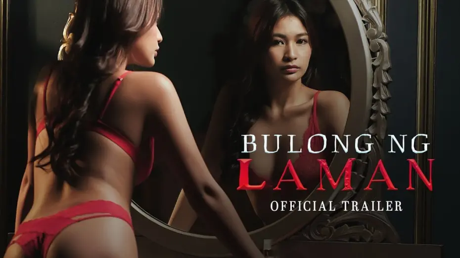 Відео до фільму Bulong Ng Laman | BULONG NG LAMAN Official Trailer | VMX | Aiko Garcia