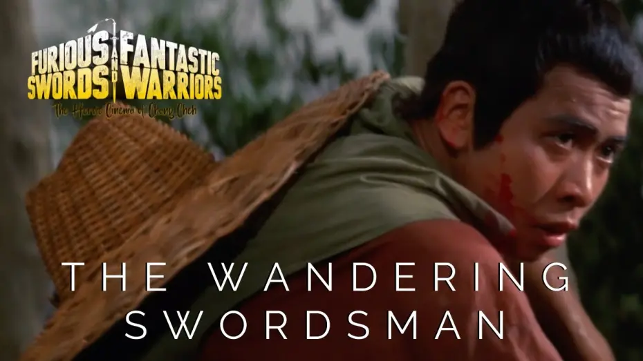 Відео до фільму The Wandering Swordsman | Clip