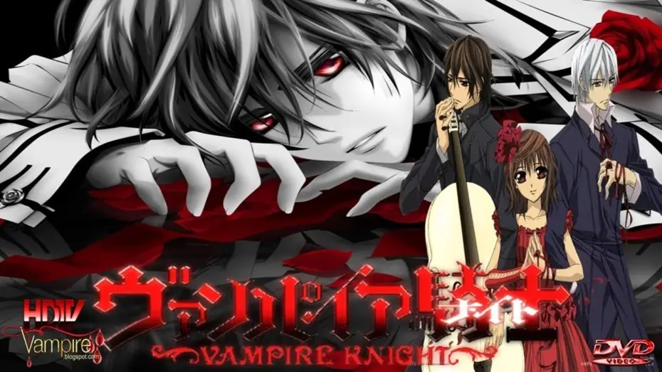 Відео до фільму Vampire Knight | Vampire Knight - Trailer