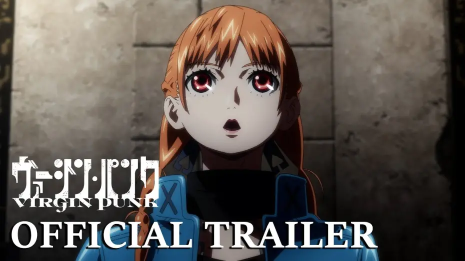 Відео до фільму Virgin Punk: Clockwork Girl | Official Trailer [Subtitled]