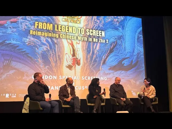 Відео до фільму Ne Zha 2 | Industry Panel @London: Reimaging Chinese Myth in NE ZHA 2