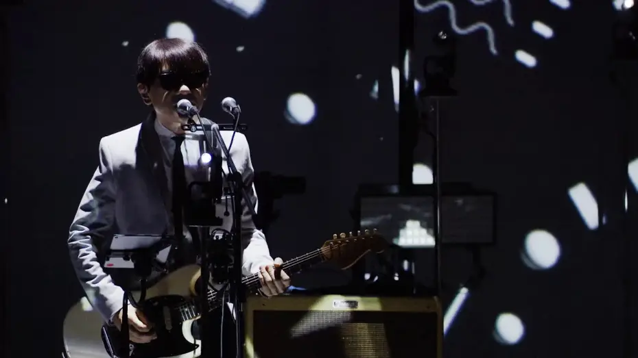 Відео до фільму Cornelius - Mellow Waves Visuals | Cornelius - Audio Architecture (Live)