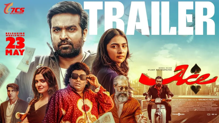 Відео до фільму ACE | Ace - Trailer | Vijay Sethupathi, Rukmini,  Yogi Babu| Justin Prabhakaran| Sam CS| Arumugakumar|7CS