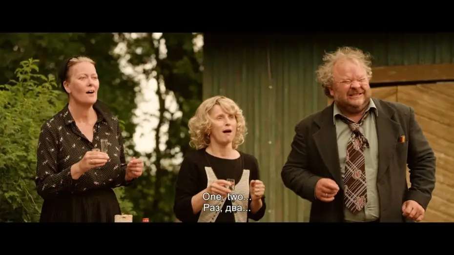 Відео до фільму Estonian Funeral | Mängufilm "Eesti matus" treiler - kinodes 4. Juunist 2021