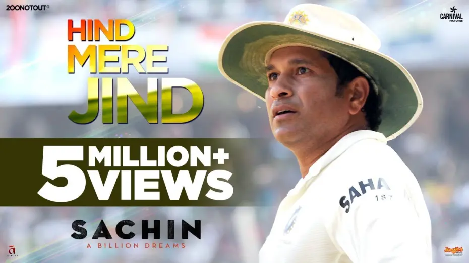Відео до фільму Sachin: A Billion Dreams | Hind Mere Jind | Official Video | Sachin A Billion Dreams | A R Rahman | Sachin Tendulkar
