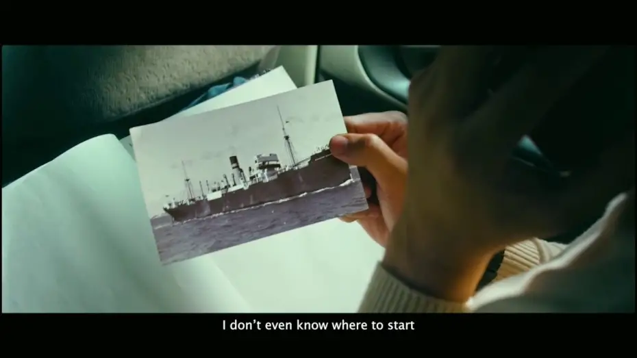 Відео до фільму Pulang | PULANG | TEASER TRAILER #2