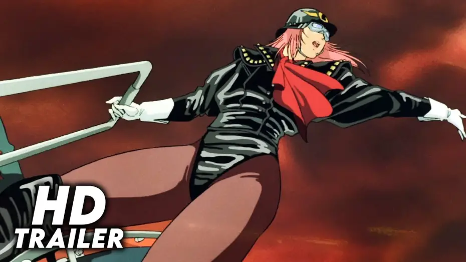 Відео до фільму Венеріанські війни | Venus Wars (1989) Original Trailer [FHD]