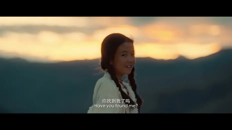 Відео до фільму Seeking the Shadows | 《无声呼救》Seeking the Shadows | 新加坡华语电影节 Singapore Chinese Film Festival 2025