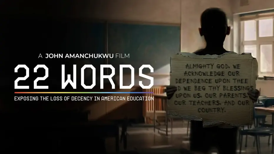 Відео до фільму 22 Words | 22 Words Teaser