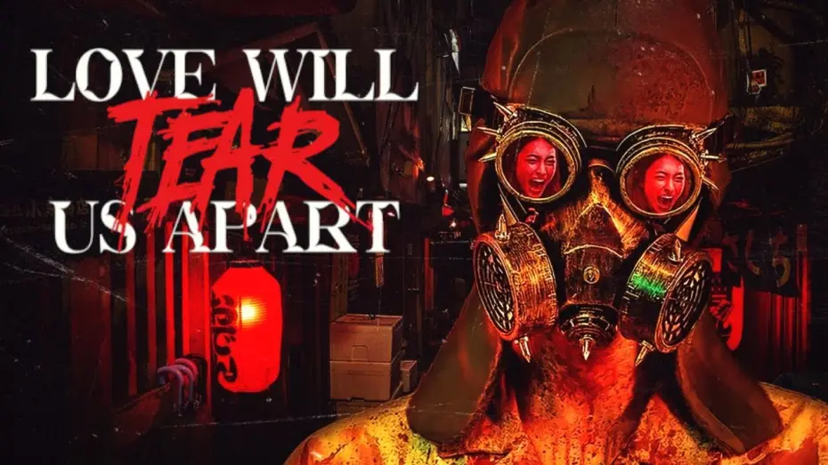 Відео до фільму Love Will Tear Us Apart | Love Will Tear Us Apart | Official Trailer | Horror Brains