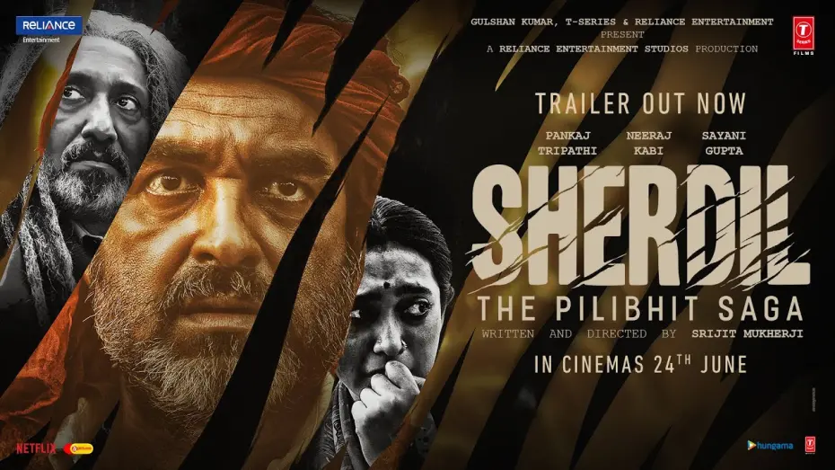 Відео до фільму Sherdil: The Pilibhit Saga | Sherdil -The Pilibhit Saga Official Trailer | Pankaj, Neeraj, Sayani | Srijit | In Cinemas 24th June