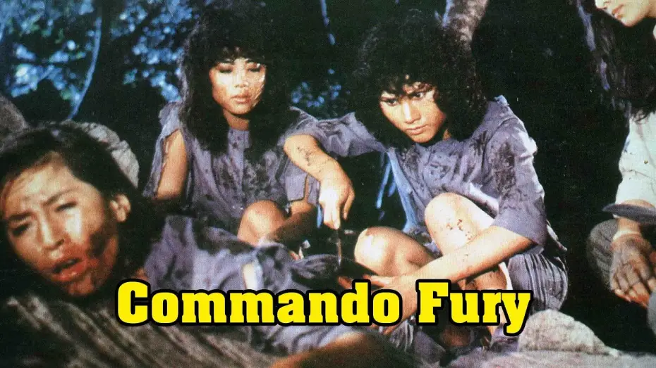 Відео до фільму Commando Fury | commando fury