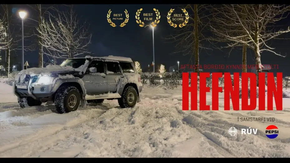 Відео до фільму The Revenge | HEFNDIN -  Stuttmynd