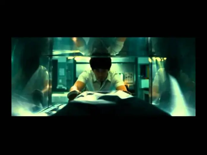 Відео до фільму No Mercy | No Mercy (용서는 없다) - Main Trailer with English Subtitles