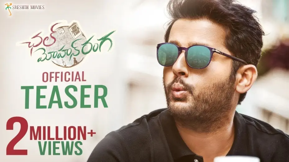 Відео до фільму Chal Mohan Ranga | Chal Mohan Ranga Teaser | Nithiin | Megha | Pawan Kalyan | Trivikram | Thaman S | #ChalMohanRanga