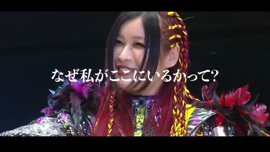 Відео до фільму Marigold Grand Destiny | [Preview of the tournament opening] Marigold