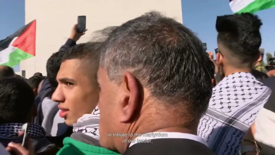 Відео до фільму National Pride: From Jericho to Gaza | Trailer | Fierté nationale : de Jéricho vers Gaza | Sven Augustijnen