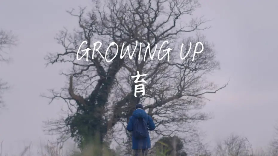 Відео до фільму Growing Up | Growing Up (A Short Film)