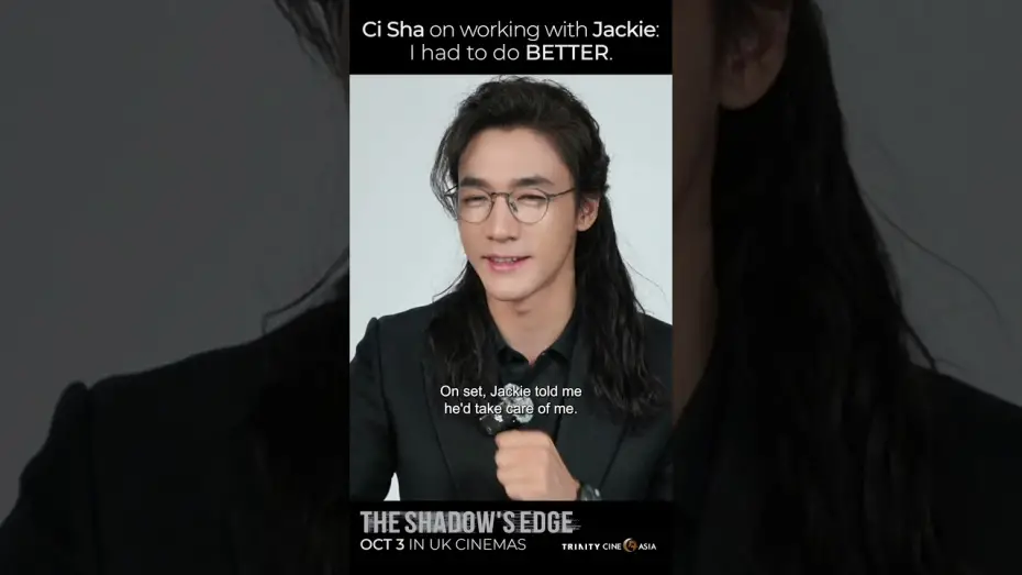 Відео до фільму The Shadow