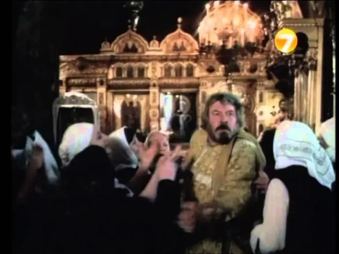 Відео до фільму Аферисты | Аферисты (1990) — А ну гони крест!