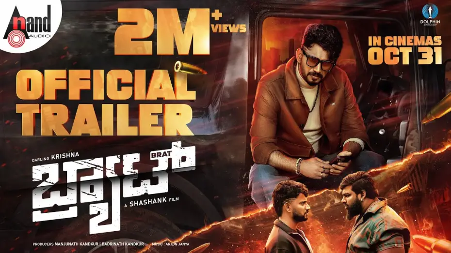 Відео до фільму Brat | BRAT – OFFICIAL TRAILER | Darling Krishna | Shashank | Arjun Janya | Manisha
