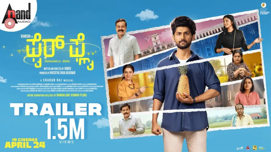Відео до фільму Firefly | Firefly Official Trailer | Vamshi | Rachana Inder | Charan Raj | Niveditha Shivarajkumar | SMCS