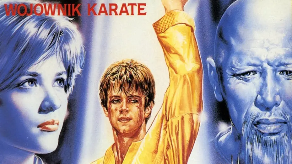 Відео до фільму Karate Warrior | Karate Warrior (1987) - trailer