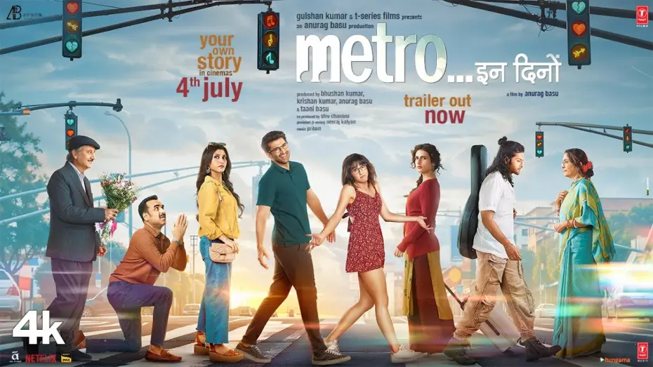 Відео до фільму Metro... In Dino | Metro…In Dino (Official Trailer) | Anurag Basu | Bhushan Kumar | Releasing in Cinemas on 4th July