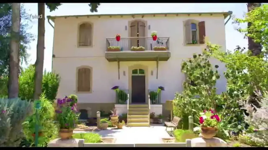 Відео до фільму Guavas | גויאבות טריילר 2.7.15 בקולנוע