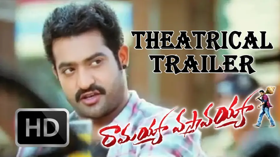 Відео до фільму Ramayya Vasthavayya | Ramayya Vasthavayya Movie Theatrical Trailer - Jr.Ntr,Samantha, Shruthi Hasan