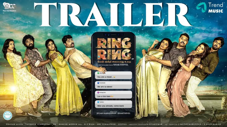 Відео до фільму Ring Ring | Ring Ring - Official Trailer