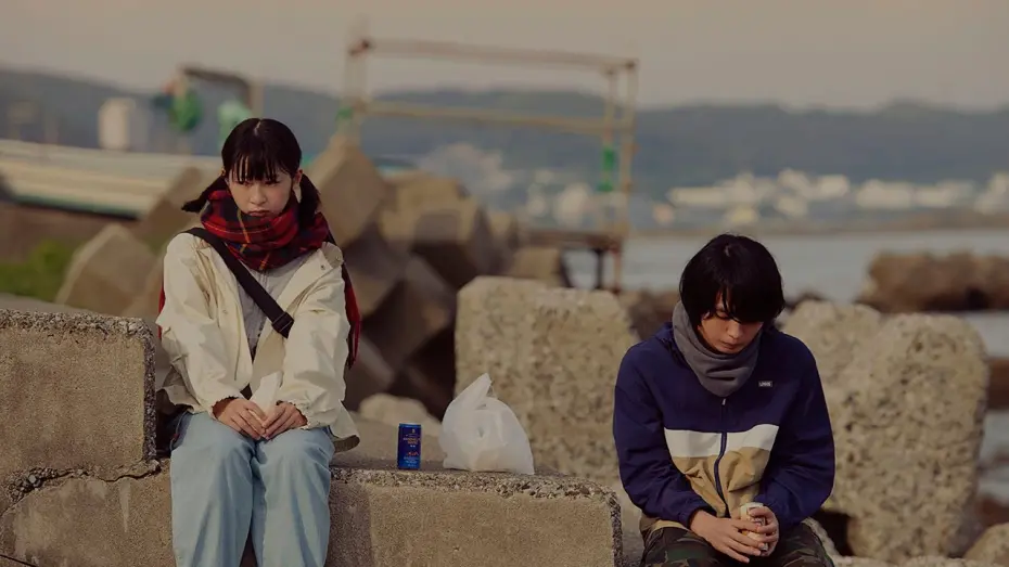 Відео до фільму A Girl on the Shore | ［Official_Trailer］A Girl on the Shore／うみべの女の子_英語字幕付予告編