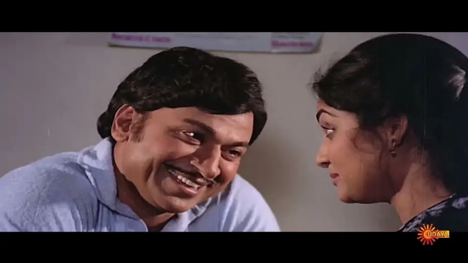 Відео до фільму Haalu Jenu | Haalu Jenu - Movie Promo | 9th July 2022 @ 09:00 AM | Udaya TV