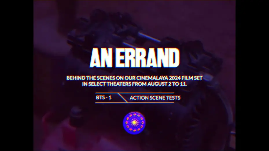 Відео до фільму An Errand | AN ERRAND / Behind the Scenes 1 - Low Budget Action Sequence.