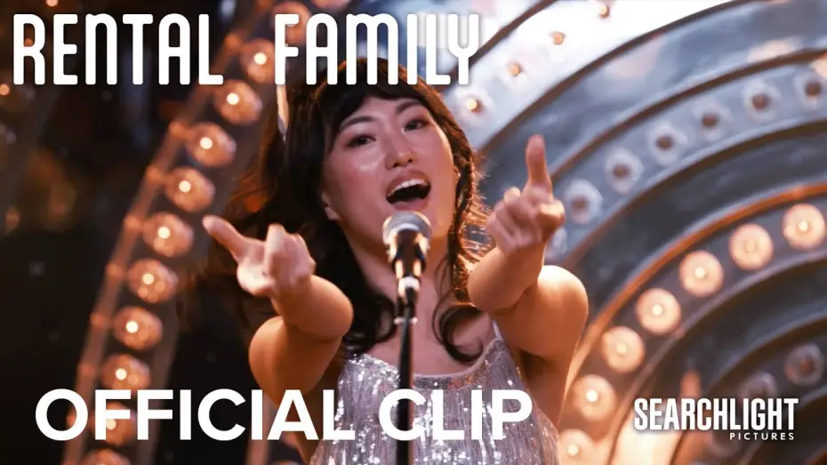 Відео до фільму Rental Family | "Cheerleader" Official Clip