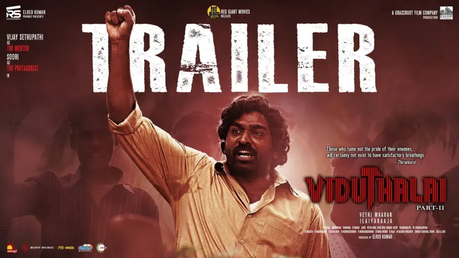 Відео до фільму Viduthalai: Part II | Viduthalai Part 2 - Official Trailer | Vetri Maaran | Vijay Sethupathi | Ilayaraaja | Soori
