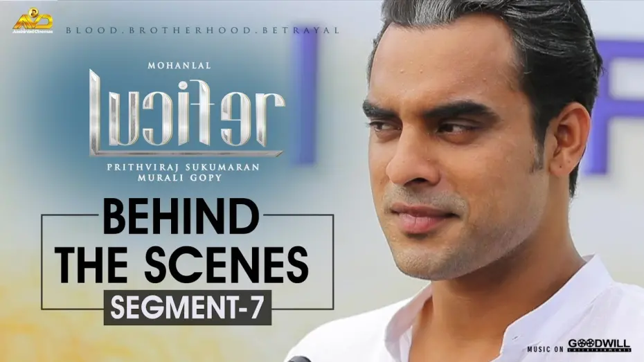 Відео до фільму Люцифер | LUCIFER Behind The Scene - Segment 7 | Mohanlal | Prithviraj Sukumaran | Antony Perumbavoor
