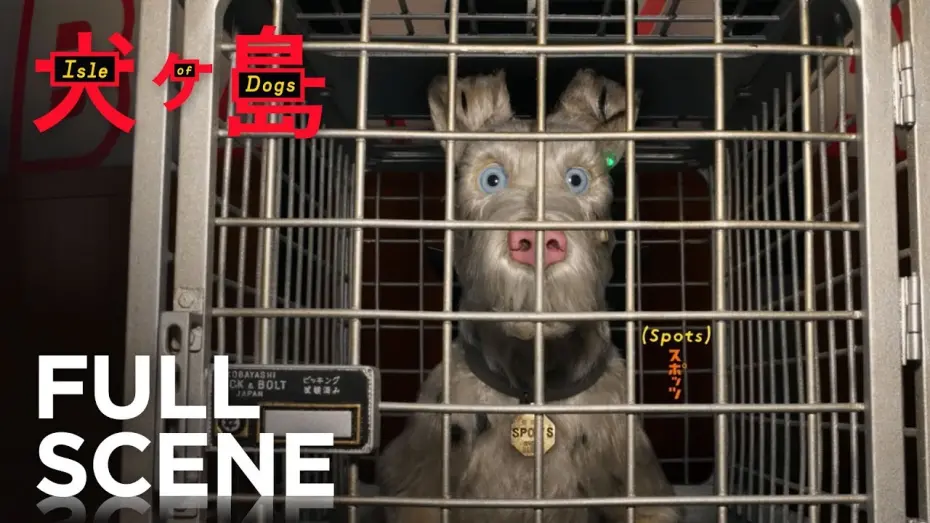 Відео до фільму Острів собак | ISLE OF DOGS | Full Scene | FOX Searchlight