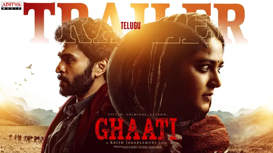 Відео до фільму Ghaati | GHAATI Official Trailer (Telugu) | Anushka Shetty | Vikram Prabhu | Krish Jagarlamudi