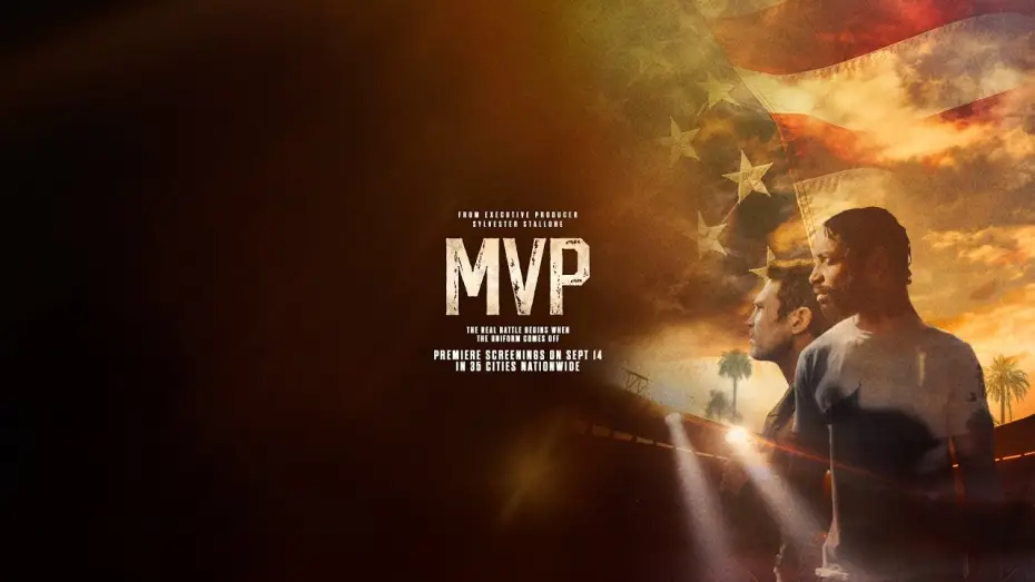 Відео до фільму MVP | MVP - Official Trailer