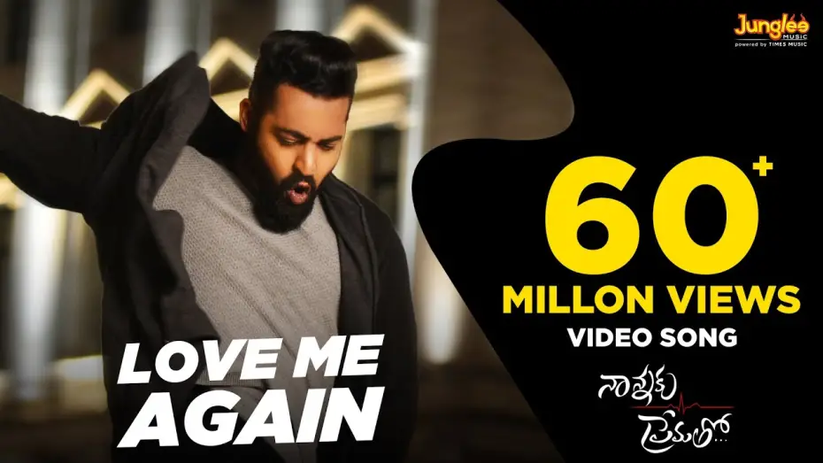 Відео до фільму Nannaku Prematho... | Love Me Again Full Video Song || Nannaku Prematho || Jr Ntr, Rakul Preet Singh
