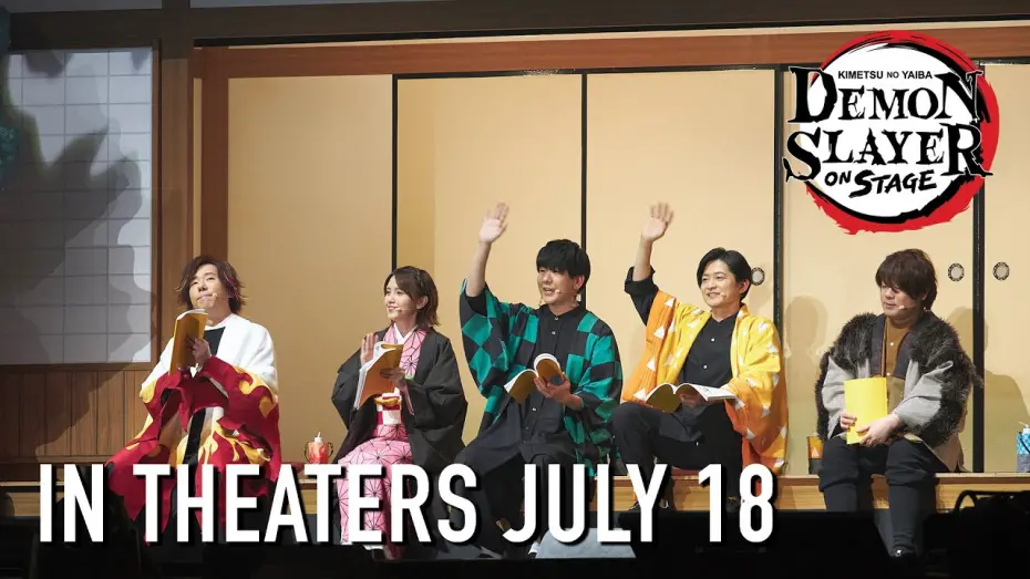 Відео до фільму Demon Slayer: Kimetsu no Yaiba ON STAGE | Official Trailer [Subtitled]